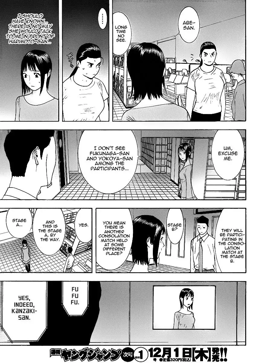 Liar Game Chapter 139 21